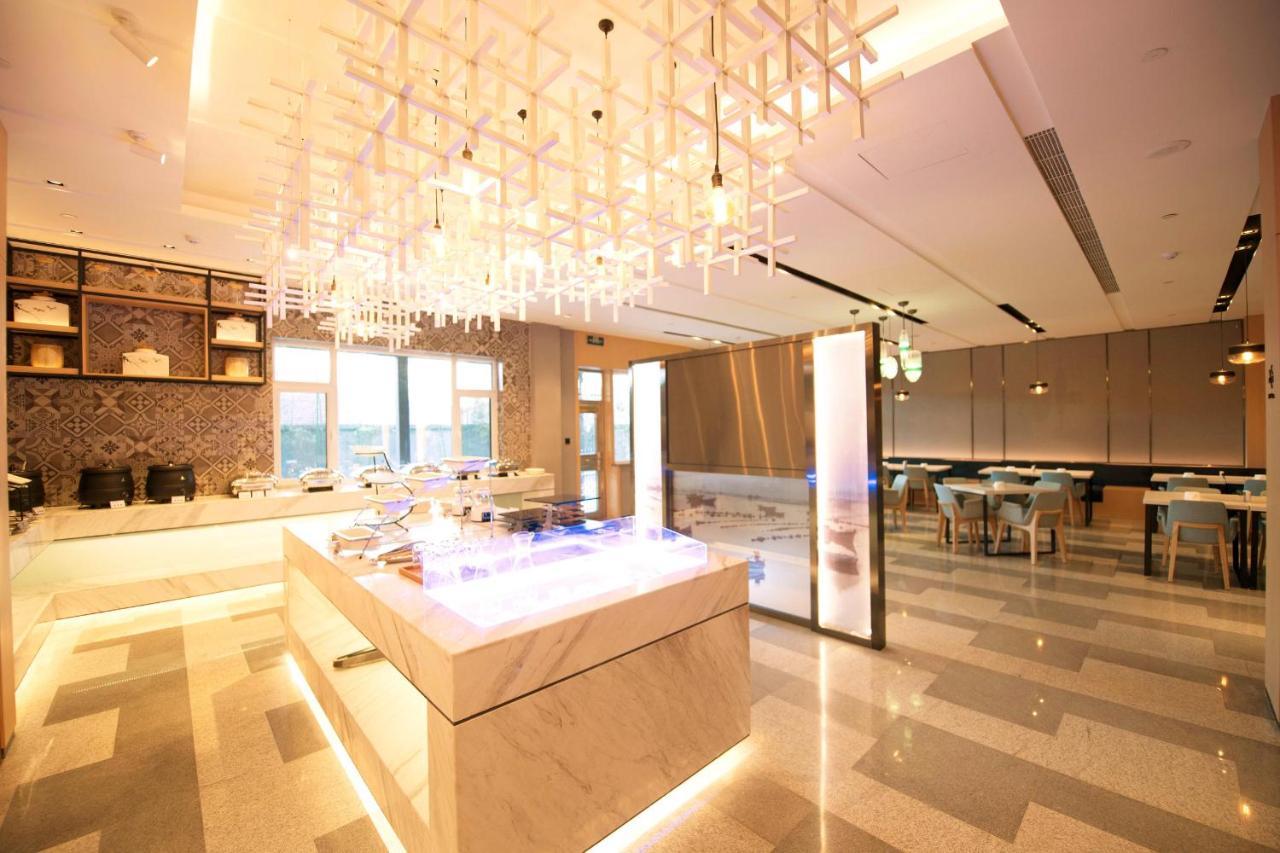 Atour Hotel Yantai South Station Yingchun Street Exteriér fotografie